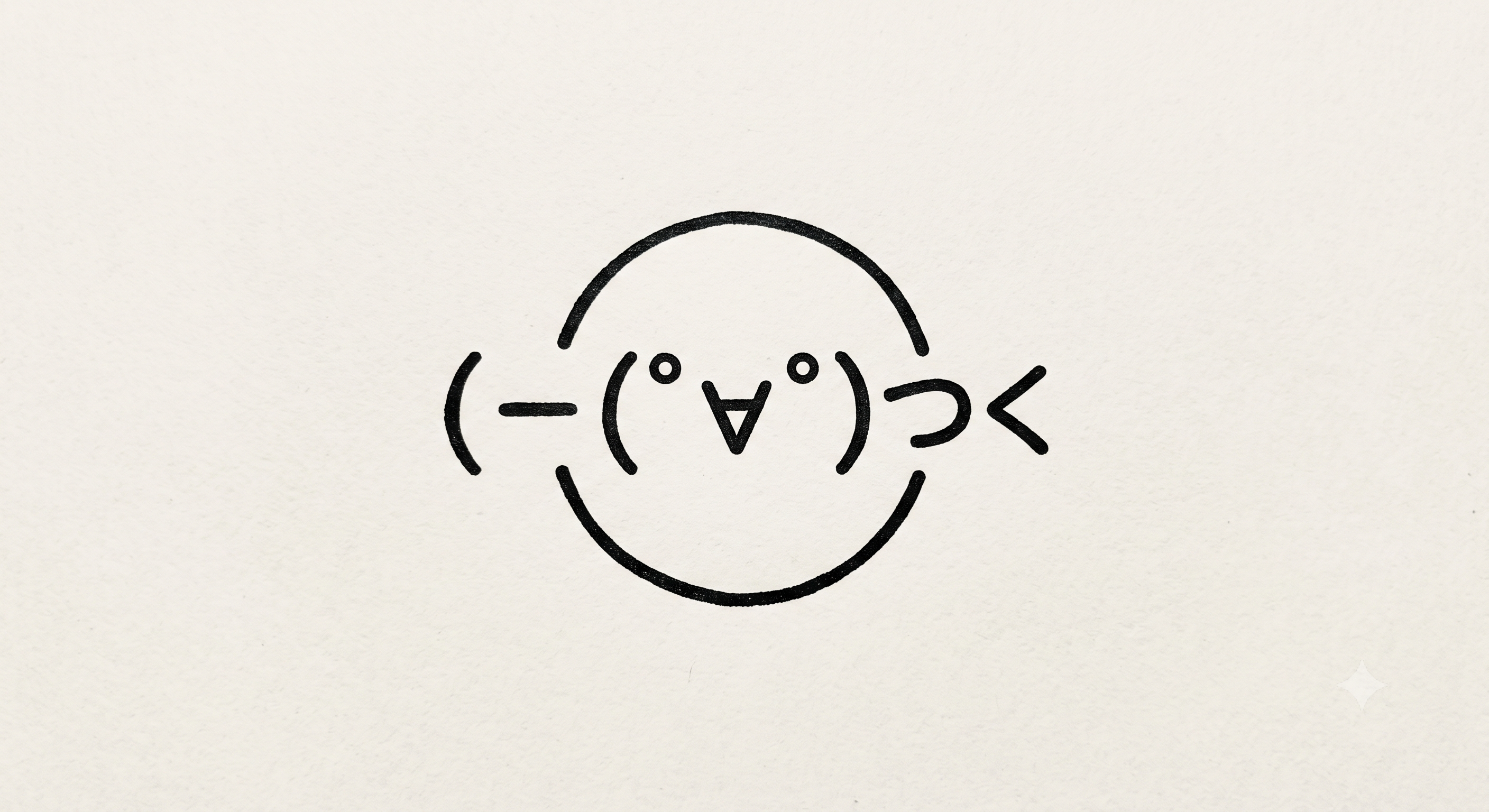 Fish Kaomoji